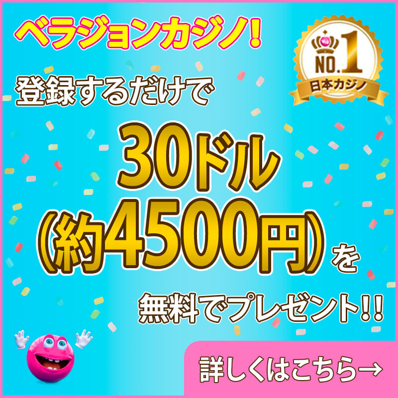 パチンコ屋元店長の業界裏話ブログ パチンコ屋元店長の業界裏話ブログ